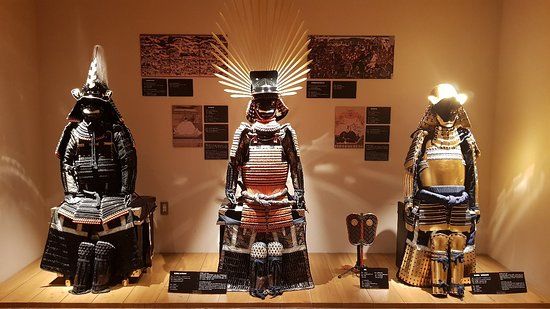 Musée du samouraï